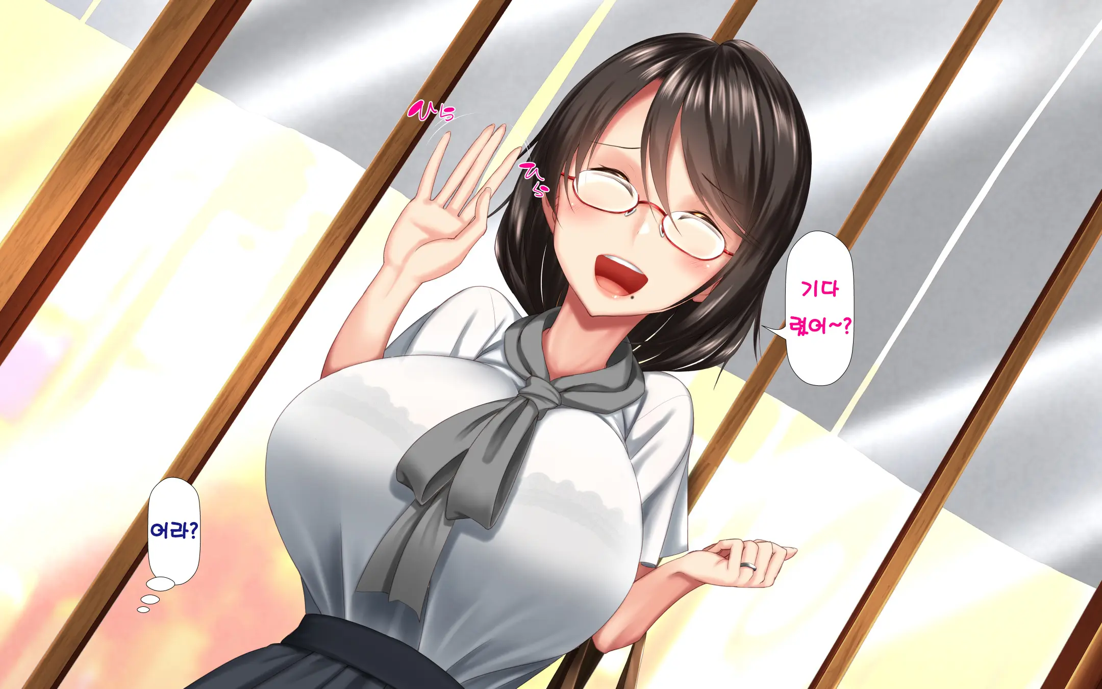 Hitozuma To Gattai! Nukenai!? ~Netori Fukahi No Gattai Seikatsu~ Daiichiwa | 유부녀와 합체! 빠지지 않아!? ~네토리 불가피한 합체 생활~ 제1화